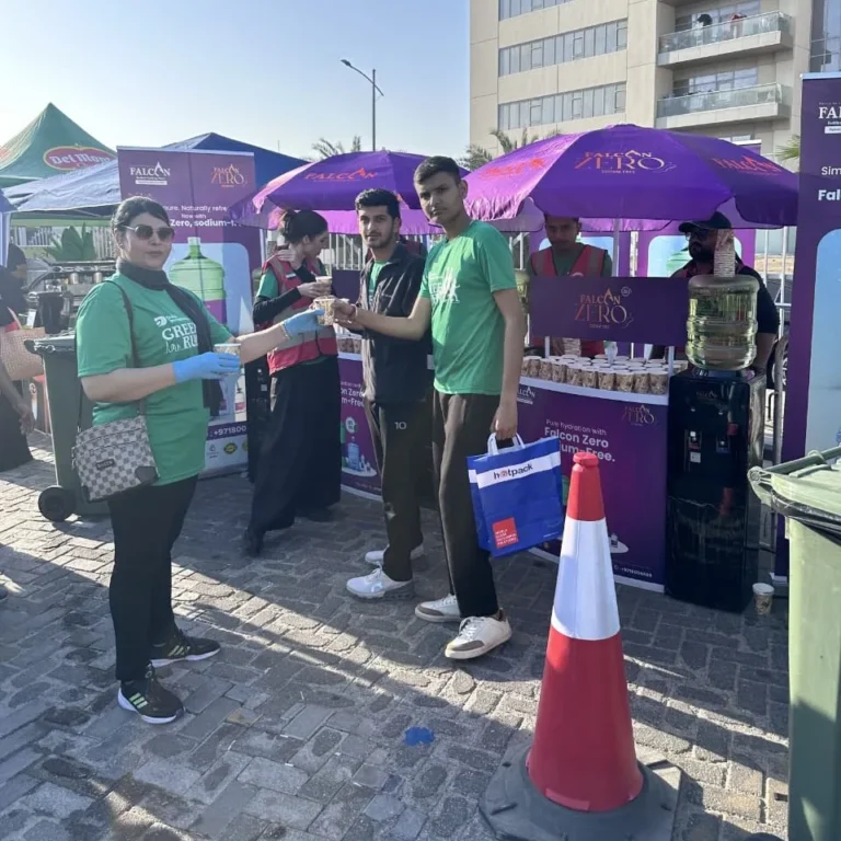 DIP Green Run 2026