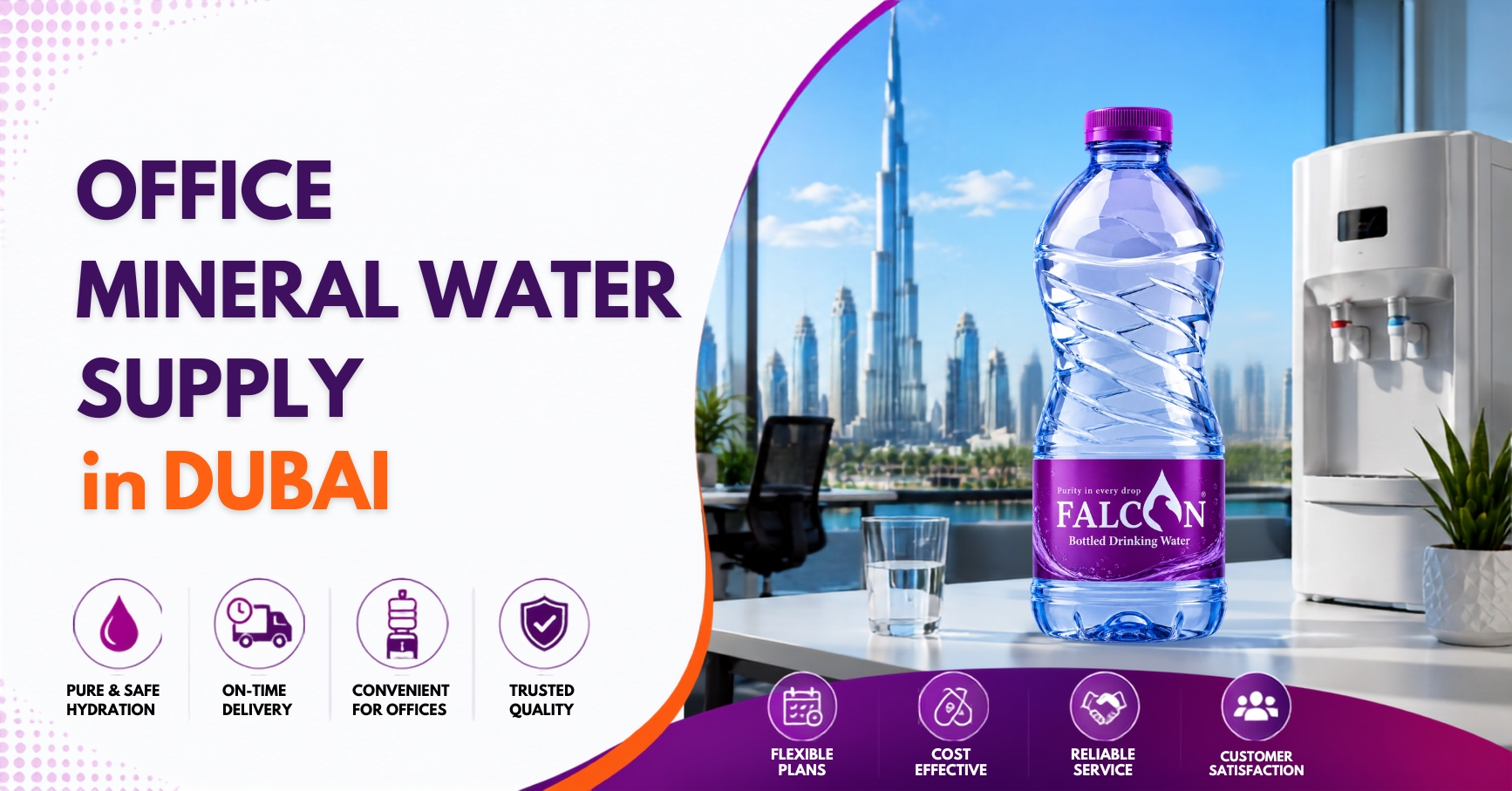 Office Mineral Water Supply in Dubai